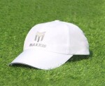 Maxxis Baseball Cap (White)