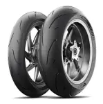 moottoripyörän rengas 120/70ZR17 Michelin POWER GP2 58W TL SPORT TOURING & TRAC Front