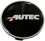 autec kapseli 60mm. kiiltävä-musta (60-55-5) 3661-pe