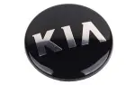 kapseli. 1 kpl. 59/50/11 mm kia oe- Keskikuppi vanteeseen logolla (oem-nr:529603w200)