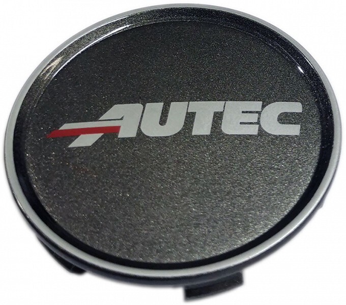 autec kapseli. 60mm. antrasiitti. kiiltävä (ionik) 3664-pe