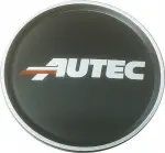 autec kapseli, 60mm, mattamusta (e, f, m, q, s/se, x)