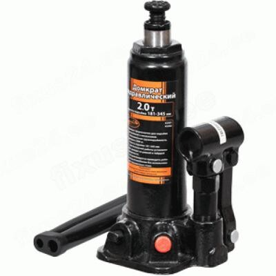 tunkki 8T 230-457MM