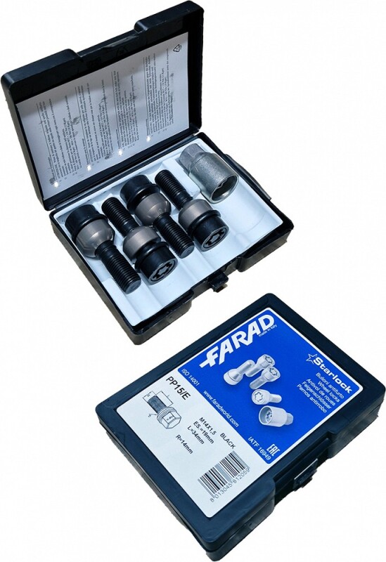 lukkopultti pk14x1.50/34/19 (pallo-piks. r14. p34. ch19) pp15/e blk. starlock black