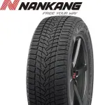 205/55R16 Nankang kitkarengas 94T XL ICE-2