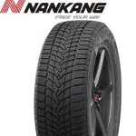 henkilöauton / maasturin kitkarengas 205/60R16 NANKANG ICE2 kitkarengas 96T XL