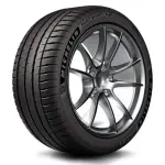 henkilöauton kesärengas 265/40R22 106Y MICHELIN PILOT SPORT 4 S XL RP